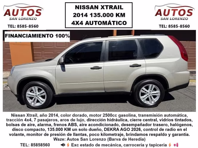 Nissan X-Trail 2014